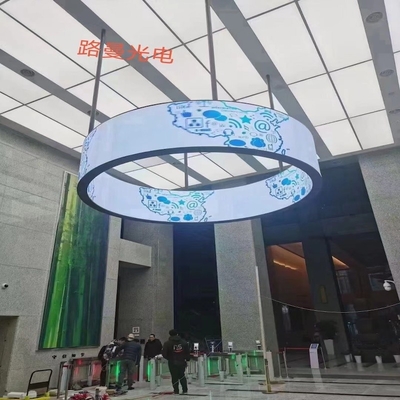 Mua P1.56 SMD1010 Màn hình hiển thị LED linh hoạt Thủy tinh thương mại cho các chương trình và sự kiện trực tiếp online manufacture