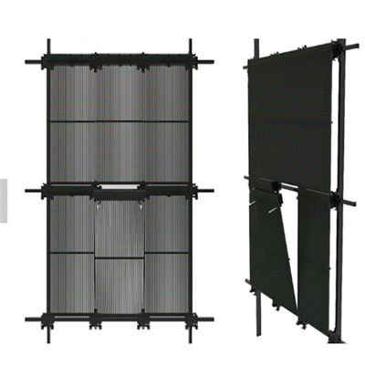 Mua Ultra Thin Outdoor Transparent LED Display 7.8-10mm Thiết kế rèm tủ online manufacture